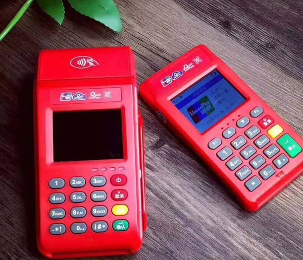 如何查询POS机背后的编码