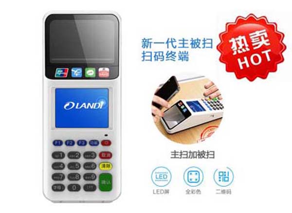 POS机卡扣脱落问题解决方法